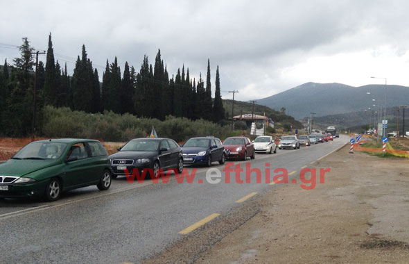 Κόμβος Λαμίας; Ποιος κόμβος; - 3 στους 4 οδηγούς για Αθήνα εξακολουθούν να πηγαίνουν  στην πρωτεύουσα μέσω… Θεσσαλονίκης [photos] - Φωτογραφία 10