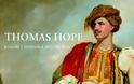 Thomas Hope: Σχέδια της Οθωμανικής Κωνσταντινούπολης στο Μουσείο Ισλαμικής Τέχνης - Φωτογραφία 2