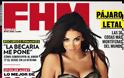 Η Georgia Salpa στο FHM (ΕΙΚΟΝΕΣ) - Φωτογραφία 3