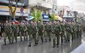 Βίντεο από τη στρατιωτική παρέλαση στη Λάρισα - Φωτογραφία 3