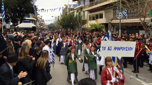 Να ακολουθήσουμε τις διδαχές τις Επανάστασης για την ανεξαρτητοποίησή μας ως Έθνος, κάλεσε ο Δήμαρχος Αμαρουσίου Γ. Πατούλης, στον εορτασμό της Εθνικής Επετείου της 25ης Μαρτίου 1821 στο Μαρούσι - Φωτογραφία 2