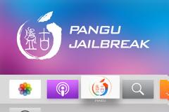 Πως να κάνετε jailbreak στο Apple TV σας