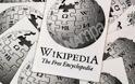 Η λογοτεχνική Θεσσαλονίκη στη Wikipedia