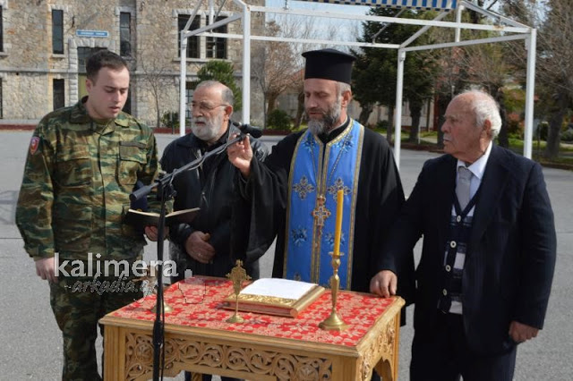 Υπό νέα Διοίκηση η ΔΙΚΕ (4η Μεραρχία Πεζικού) στην Τρίπολη (vd) - Φωτογραφία 6