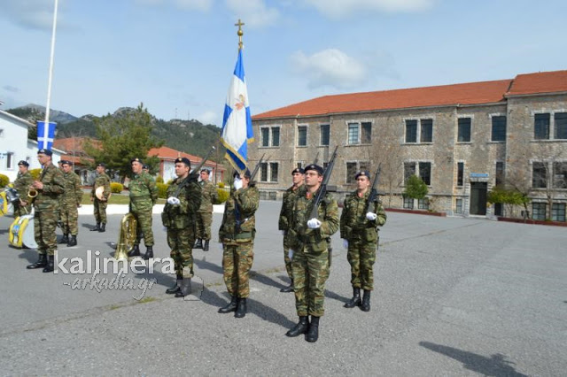 Υπό νέα Διοίκηση η ΔΙΚΕ (4η Μεραρχία Πεζικού) στην Τρίπολη (vd) - Φωτογραφία 7