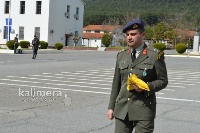 Υπό νέα Διοίκηση η ΔΙΚΕ (4η Μεραρχία Πεζικού) στην Τρίπολη (vd) - Φωτογραφία 8