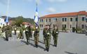 Υπό νέα Διοίκηση η ΔΙΚΕ (4η Μεραρχία Πεζικού) στην Τρίπολη (vd) - Φωτογραφία 7