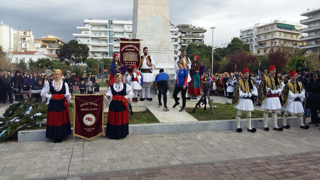 Μεταφορά του Ιερού Λαβάρου της Επαναστάσεως και Κατάθεση του Δάφνινου Στεφανιού - Φωτογραφία 4