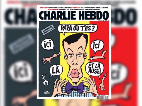 Αίσχος! Δείτε το απίστευτα προκλητικό εξώφυλλο του Charlie Hebdo για το τρομοκρατικό χτύπημα στις Βρυξέλλες... [photo] - Φωτογραφία 2