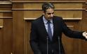 Μητσοτάκης: Η Ελλάδα δεν σας αντέχει άλλο κύριε Τσίπρα...