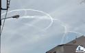 Τρελή πορεία αεροπλάνου πάνω από την Κοζάνη: Γέμισε άσπρες γραμμές ο ουρανός - Δείτε φωτογραφίες και βίντεο - Φωτογραφία 4