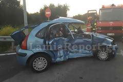 ΠΡΙΝ ΛΙΓΟ: Σοβαρό τροχαίο με τη μητέρα πασίγνωστου τραγουδιστή