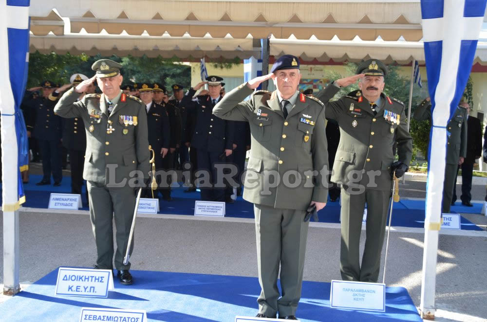 Λαμία: Αλλαγή φρουράς στο ΚΕΥΠ (ΒΙΝΤΕΟ - ΦΩΤΟ) - Φωτογραφία 22