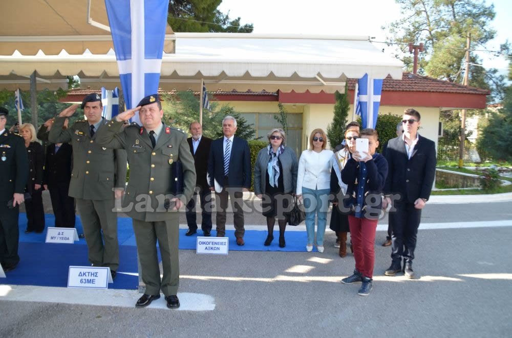 Λαμία: Αλλαγή φρουράς στο ΚΕΥΠ (ΒΙΝΤΕΟ - ΦΩΤΟ) - Φωτογραφία 26