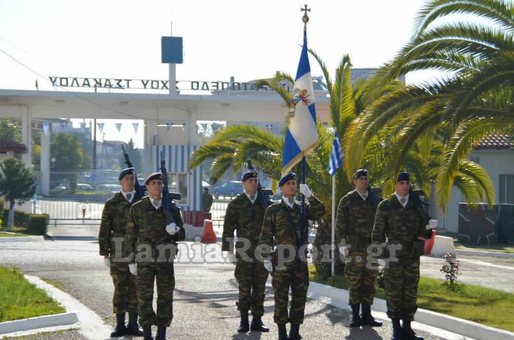 Λαμία: Αλλαγή φρουράς στο ΚΕΥΠ (ΒΙΝΤΕΟ - ΦΩΤΟ) - Φωτογραφία 5