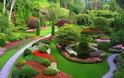 Οι 10 ομορφότεροι κήποι του κόσμου - Φωτογραφία 7