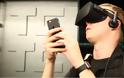 Η πρώτη συσκευή εικονικής πραγματικότητας διαθέσιμη στους καταναλωτές