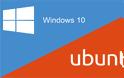 Γιατί το Ubuntu στο Windows 10 της Microsoft; - Φωτογραφία 1