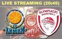 LIVE STREAMING LINKS ΧΙΜΚΙ - ΟΛΥΜΠΙΑΚΟΣ (20:45)