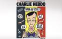 Ποια είναι η ανατριχιαστική ιστορία πίσω από αυτό το εξώφυλλο της Charlie Hebdo;