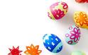 15 Ιδέες για να βάψεις τα αυγά για το Πάσχα! - Φωτογραφία 2
