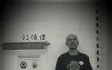 Ν.Ηράκλειο: Ο δολοφόνος των Αστυνομικών Α.Καραμολέγκος, κυκλοφορεί ελεύθερος, κρίνεται επικίνδυνος - Φωτογραφία 2
