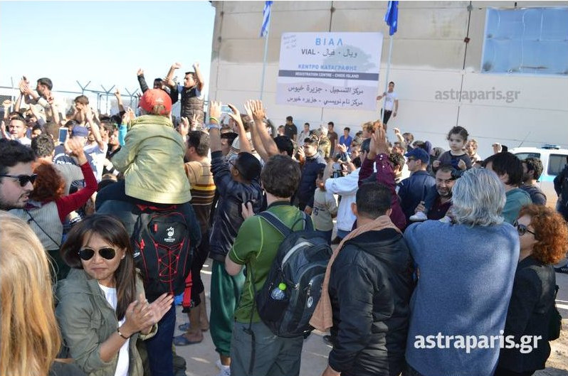 ΧΑΜΟΣ στη Χίο: Νέα διαδήλωση - ξέσπασμα των προσφύγων στο hotspot [photo+video] - Φωτογραφία 2