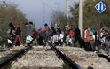 Εταιρείες απειλούν με ρήτρες για τον αποκλεισμό του τρένου στην Ειδομένη