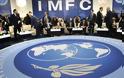 ΔΝΤ: Άχρηστες οι φορολογικές ελαφρύνσεις για την οικονομική ανάκαμψη