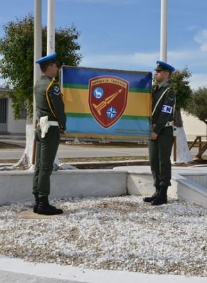 ΤΕΛΕΤΗ ΠΑΡΑΔΟΣΗΣ - ΠΑΡΑΛΑΒΗΣ ΔΙΟΙΚΗΣΕΩΣ ΠΕΔΙΟΥ ΒΟΛΗΣ ΚΡΗΤΗΣ - Φωτογραφία 6