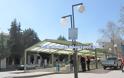Ρομά πάρκαρε το ντάτσουν πάνω σε πεζοδρόμιο στα Τρίκαλα [photo] - Φωτογραφία 2