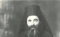 8197 - Ιερομόναχος Σεραφείμ Αγιοπαυλίτης (1886 - 2 Απριλίου 1960) - Φωτογραφία 1