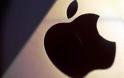 Apple vs FBI: Τέλος στη δικαστική διαμάχη