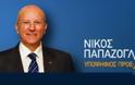Νίκος Παπάζογλου: Ένας Πρόεδρος των έργων με ευαισθησίες και προσφορά [Συνέντευξη]