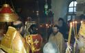 8201 - Ιερά Μονή Εσφιγμένου: Πανήγυρις αγίου Γρηγορίου Παλαμά (φωτογραφίες) - Φωτογραφία 2