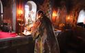8201 - Ιερά Μονή Εσφιγμένου: Πανήγυρις αγίου Γρηγορίου Παλαμά (φωτογραφίες) - Φωτογραφία 7