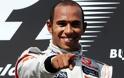 Formula 1: Πρώτος στην εκκίνηση ο Hamilton στο Μπαχρέιν