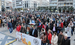 Πάτρα: Ξεκινά η μεγάλη πορεία στην Αθήνα ενάντια στην ανεργία [video] - Φωτογραφία 1