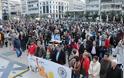 Πάτρα: Ξεκινά η μεγάλη πορεία στην Αθήνα ενάντια στην ανεργία [video]