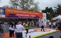 Ο Κενυάτης Άμπελ Κομπέτ Ροπ τερμάτισε πρώτος στον 11ο Διεθνή Μαραθώνιο 