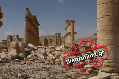 «Χριστιανική» Δύση: μάλλον προτιμά τους τζιχαντιστές στην Παλμύρα από τον Άσαντ! Εικόνες από τις καταστροφές (ΦΩΤΟ) - Φωτογραφία 1