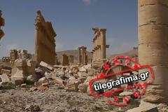 «Χριστιανική» Δύση: μάλλον προτιμά τους τζιχαντιστές στην Παλμύρα από τον Άσαντ! Εικόνες από τις καταστροφές (ΦΩΤΟ)