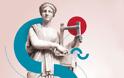 «Κάλεσμα των Μουσών»: Περιεργαστείτε και παίξτε με αρχαία όργανα στο Κυπριακό Μουσείο