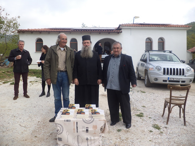 Προσφορά κινητού μαγειρίου σε Ιερά Μονή της Καλαμπάκας από την ΕΑΑΣ Τρικάλων - Φωτογραφία 16