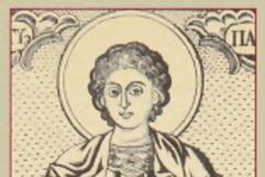 8209 - ΑΘΩΣ. Το Άγιον Όρος. Афон, Святая Гора. Έκθεση φωτογραφιών και χαλκογραφιών στην Κρατική Δούμα της Ρωσικής Ομοσπονδίας