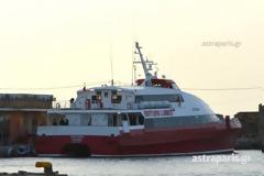 Ξεκινησε η μεταφορά προσφύγων - μεταναστών στην Τουρκία