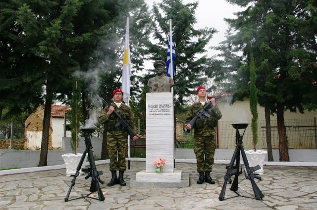 Τελετή Εγκαινίων Ιστορικού Μουσείου-Φυλακίου «Γρηγόρης Αυξεντίου» - Φωτογραφία 2