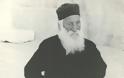 8212 - Μοναχός Σάββας Αγιοπαντελεημονίτης (1903 - 4 Απριλίου 1992) - Φωτογραφία 3