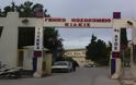 Απελπισμένοι οι εργαζόμενοι στο νοσοκομείο του Κιλκίς, ζητούν security