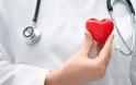 Καρδιολογικές Εξετάσεις από την Ελληνική Καρδιολογική Εταιρεία